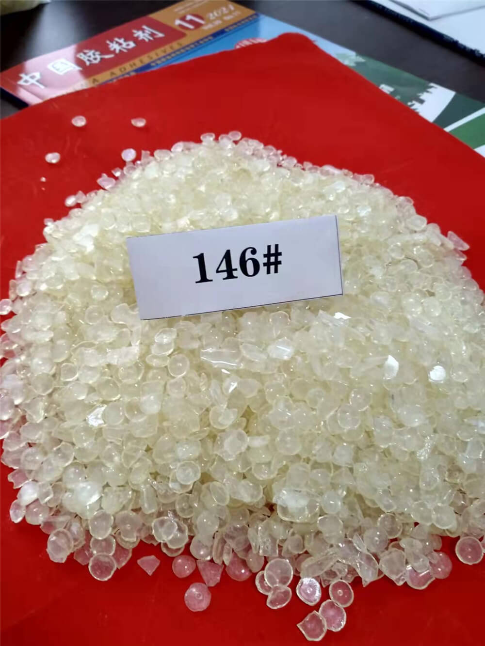 松香改性季戍四醇脂树脂--145#、146#